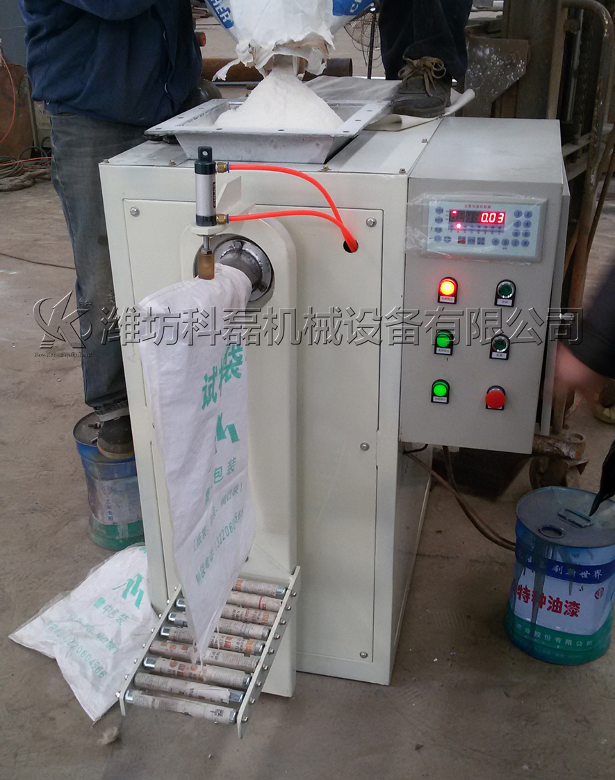 定量包(bāo)裝機測試車間 第(di)2張