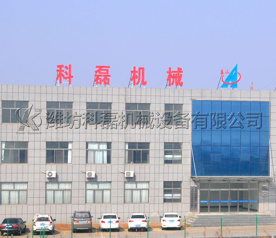 襄阳用裕(yu)橡胶制造(zào)有限公司(si)生産基地(dì) 第1張