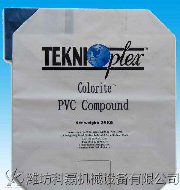 淺談(tán)閥口袋包裝機(jī)與敞口袋包裝(zhuāng)機的區别 第1張(zhang)