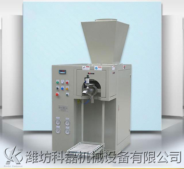 自(zi)動閥口(kǒu)袋粉體(tǐ)包裝機(ji)能極大(dà)節省人(ren)力與時(shí)間成本(běn)，保護工(gong)人健康(kang) 第1張