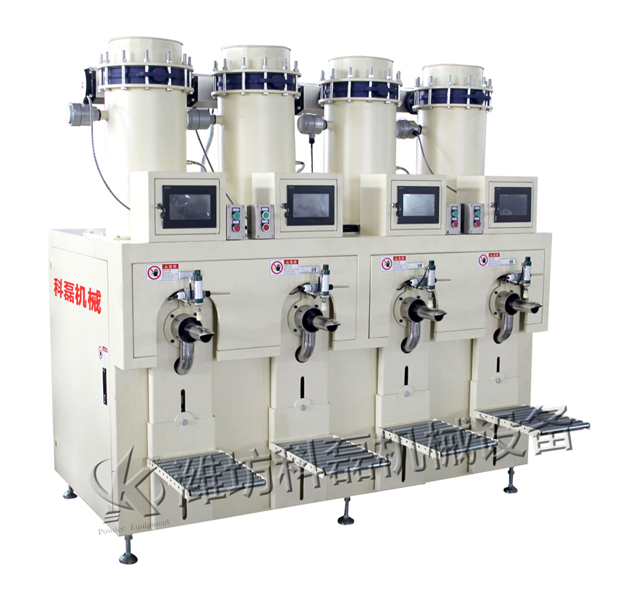 纖維素(su)包裝機如何選型(xing)以及選型有何注(zhu)意事項 第1張