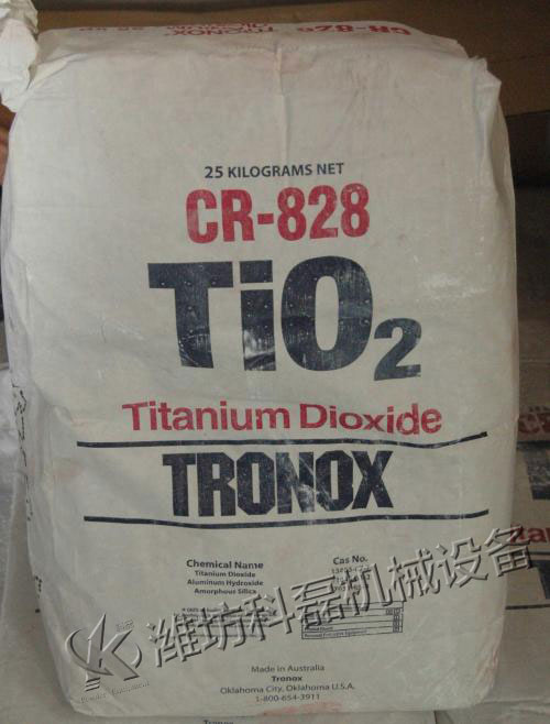 從钛白(bái)粉（二氧化钛(tai)）性狀分析如(ru)何選擇合适(shi)的钛白粉包(bāo)裝機 第2張