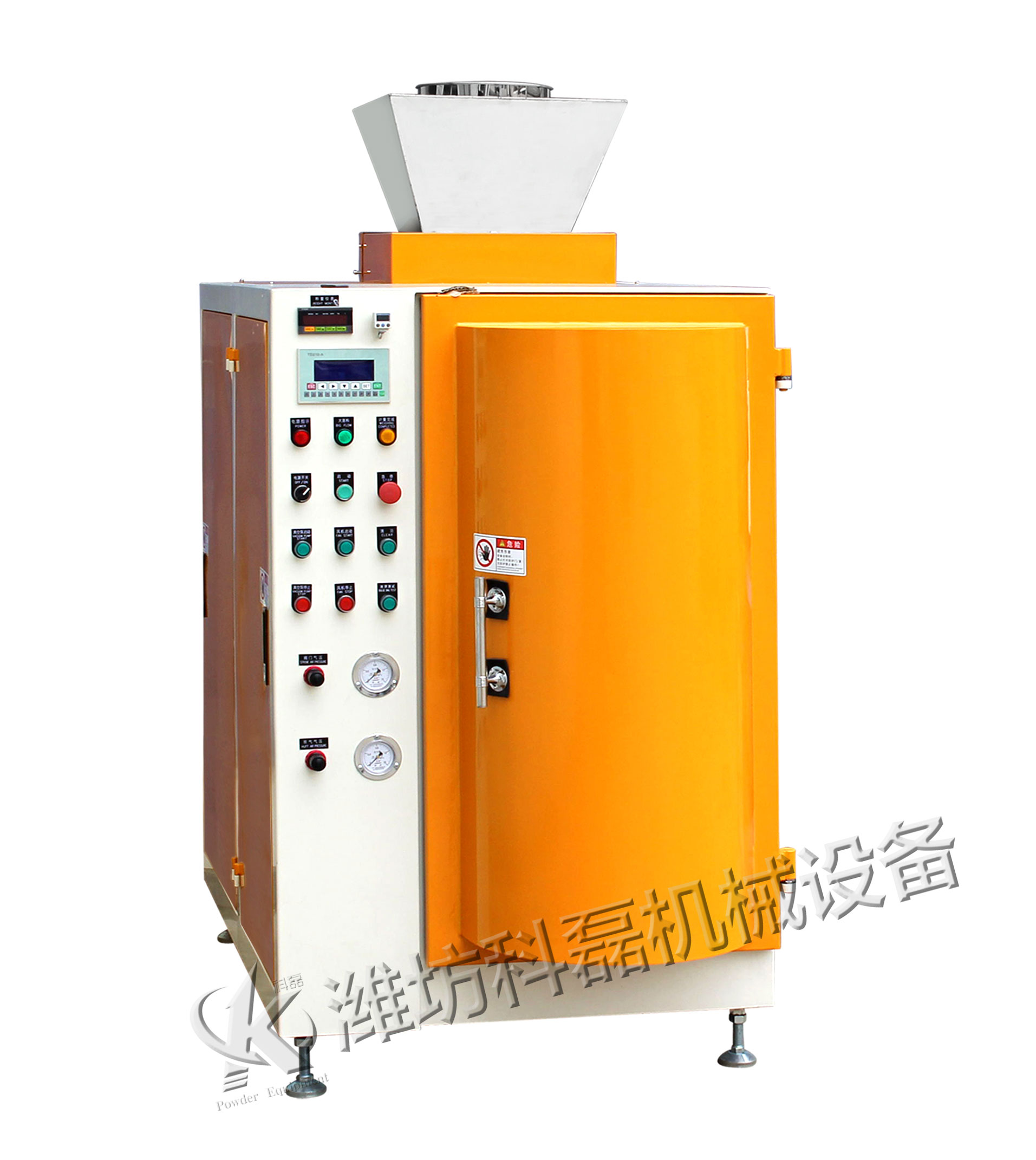 炭黑包(bao)裝機特點 如(rú)何選擇一台(tái)合适的炭黑(hei)包裝機 第4張(zhāng)