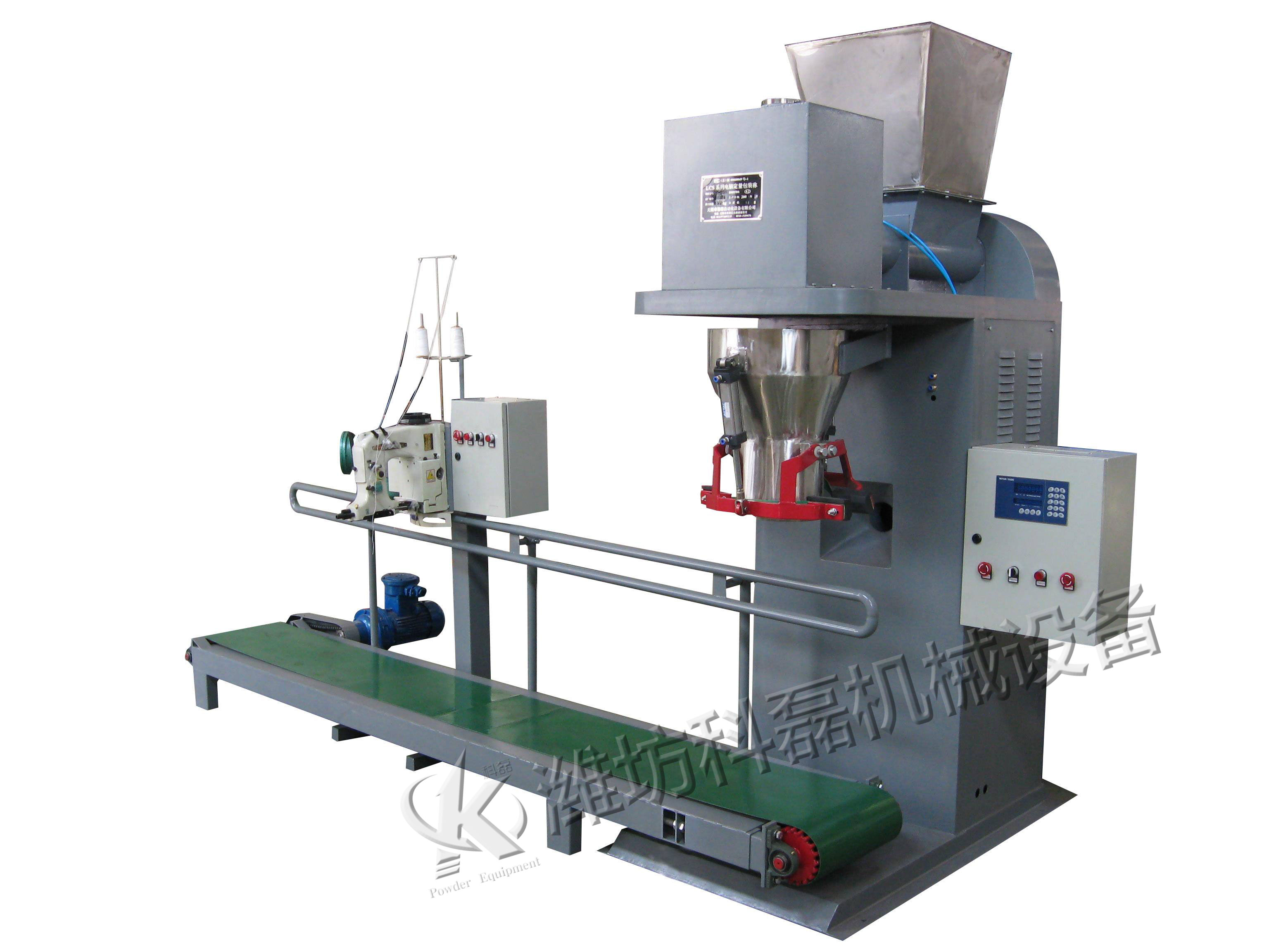 化肥包裝(zhuāng)秤的弊端(duān)及改進方(fang)式 第2張