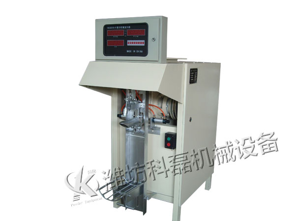 詳解閥(fa)口袋包裝機(jī)的分類、特點(diǎn)、内部構造及(jí)适應性 第2張(zhāng)