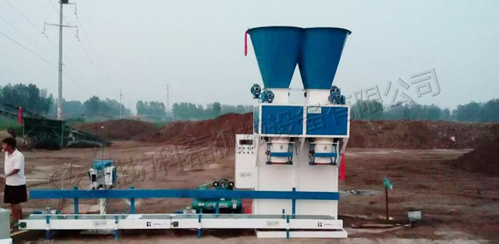 KLC-50F-S敞口袋包裝機 敞(chang)口袋包裝秤 敞口(kou)袋包裝機 第1張