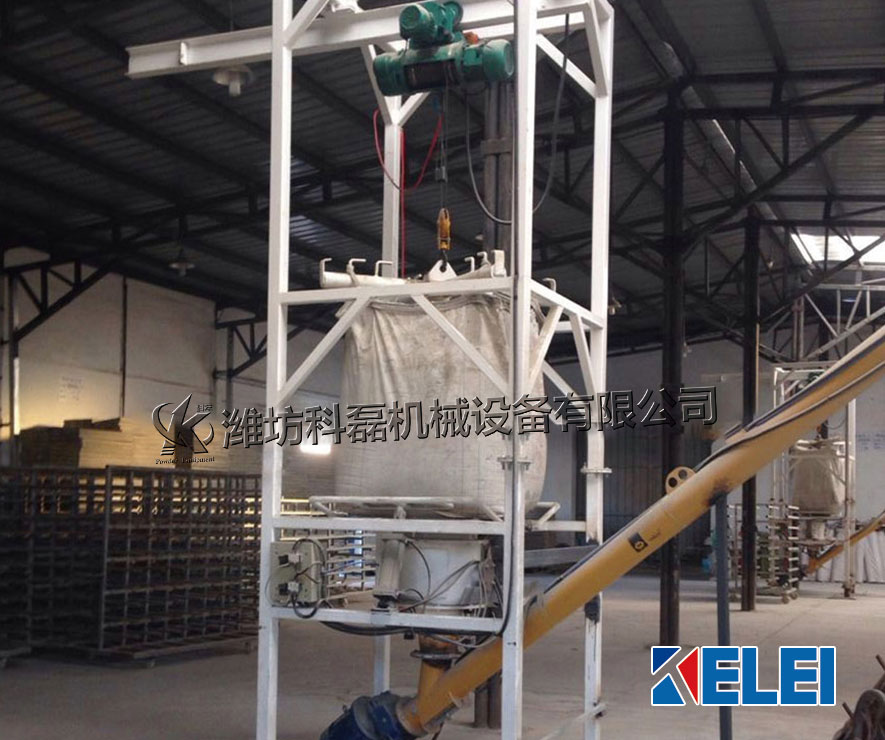 噸袋拆(chai)包機