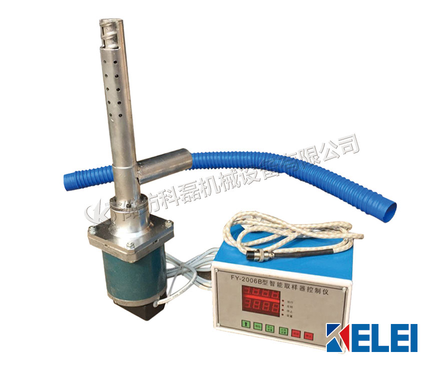 水泥(ní)自動取樣器(qi)