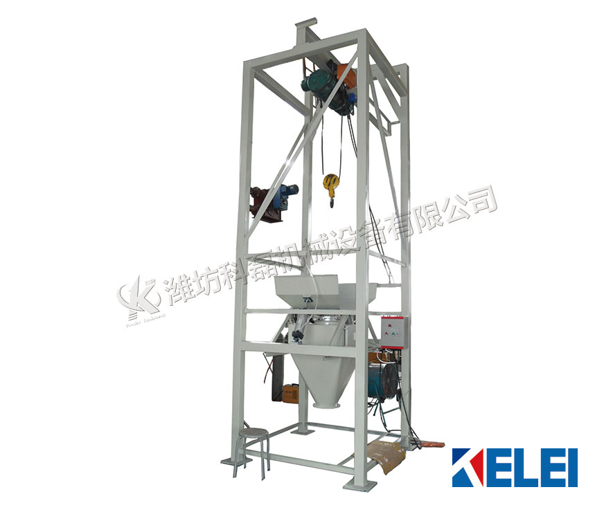 噸袋拆(chai)包機