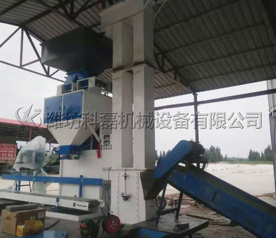 濟(ji)甯客戶(hù)有機肥(fei)輸送、提(ti)升、雙料(liào)鬥包裝(zhuāng)秤使用(yong)案例 第(di)1張