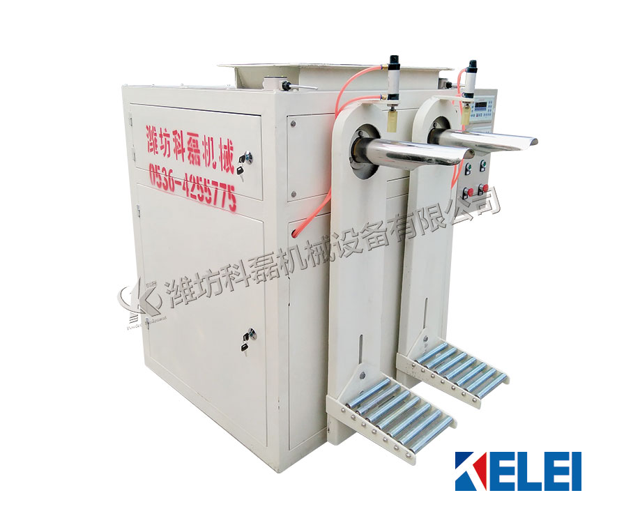 KLF-50L螺(luo)旋式閥口袋(dai)包裝機