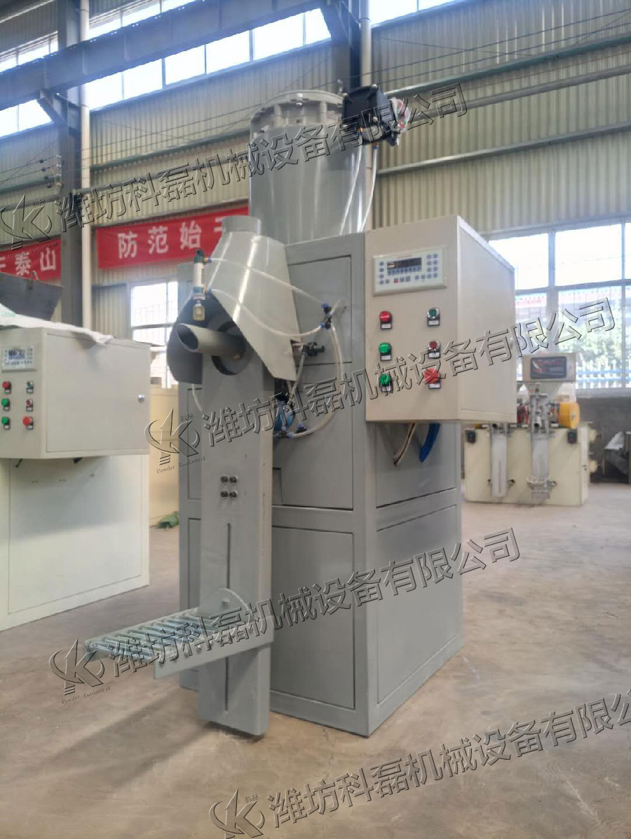 KLF-50Q氣(qi)壓式包裝機 閥(fá)口袋包裝機 氣(qi)壓式包裝機 氣(qi)吹式包裝機 第(dì)4張