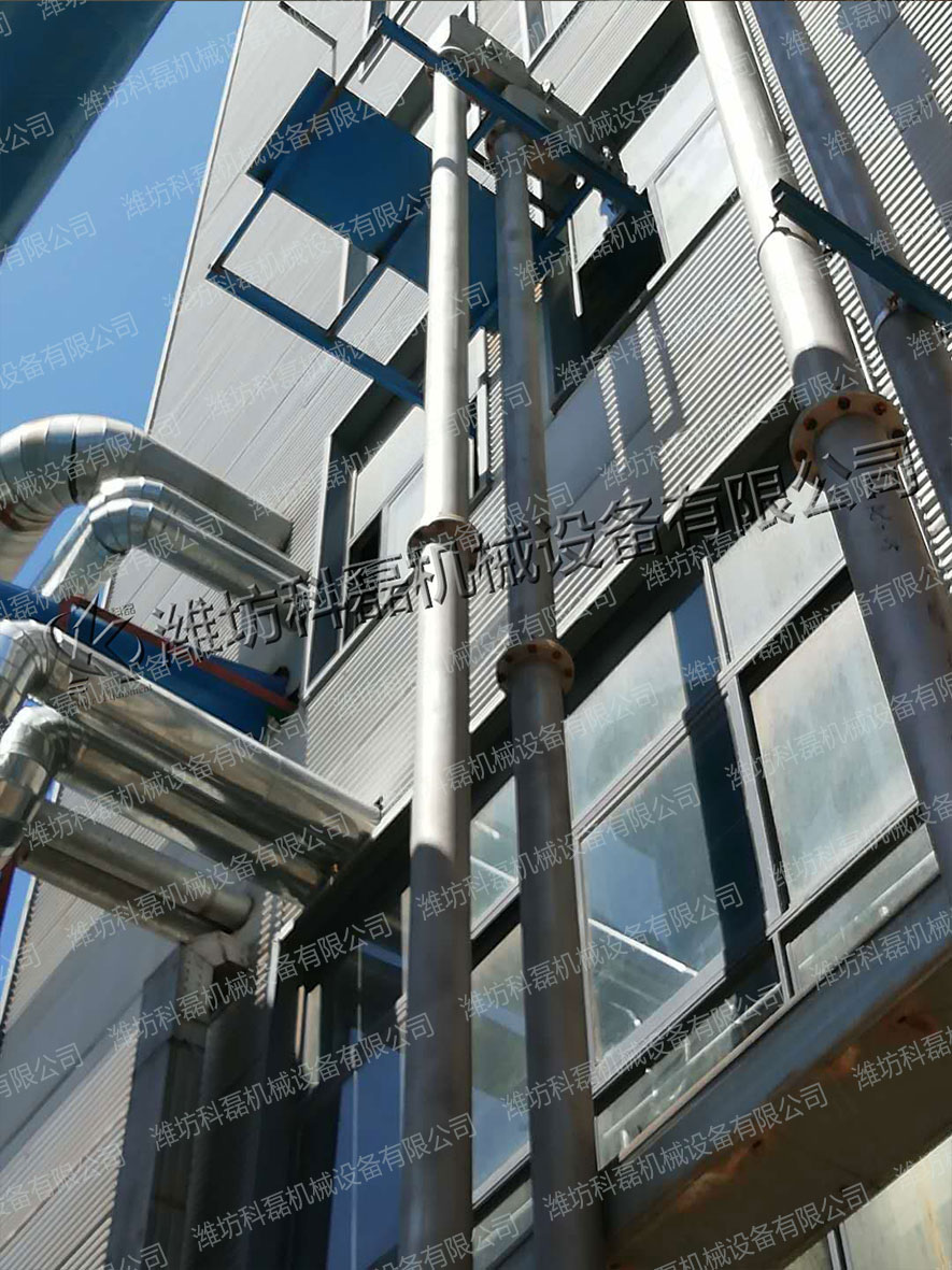 管鏈輸送機 管(guan)鏈提升機 客戶(hu)實拍 第2張