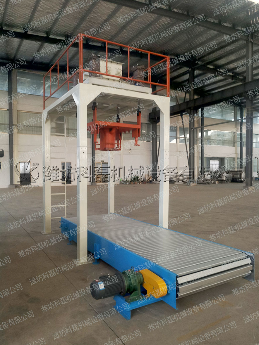 噸袋(dài)包裝機 大(dà)袋包裝機(ji) 噸袋包裝(zhuang)機廠家定(dìng)制 第2張