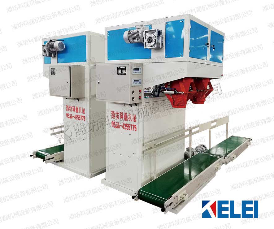 KLC-50F-S敞口袋包裝機(ji)