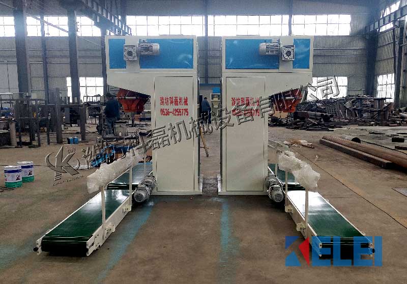 KLC-50F-S敞口(kǒu)袋包裝機 敞口袋(dai)包裝秤 敞口袋包(bao)裝機 第2張