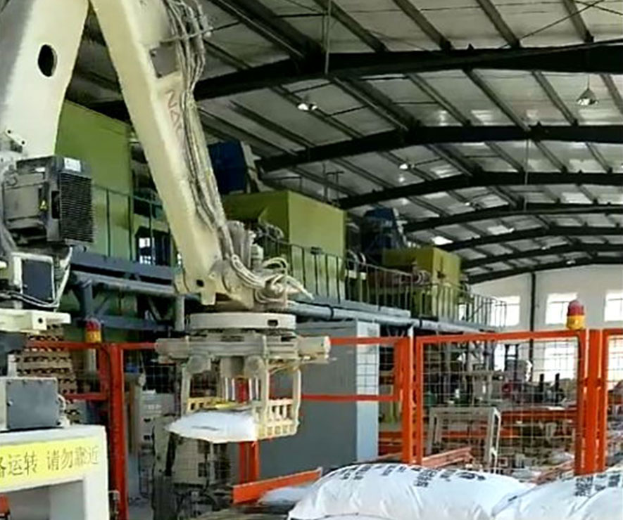 全自(zi)動碼垛機(ji)器人