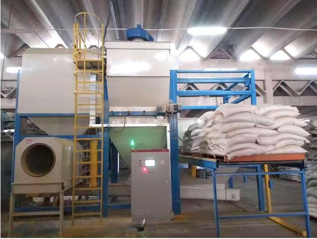 自動(dòng)拆垛機 第1張