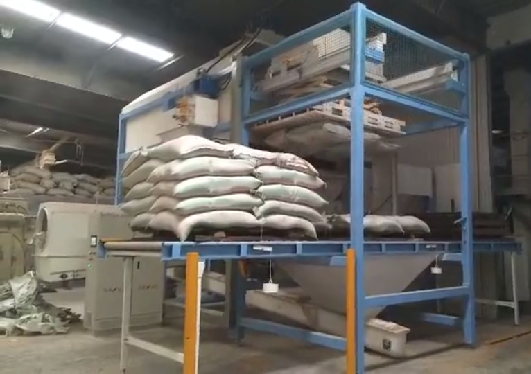 全自動拆垛(duo)機 第1張