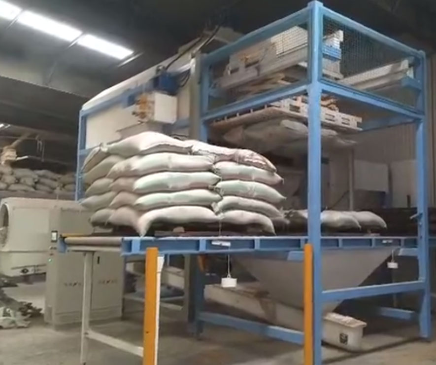 全(quan)自動拆垛(duo)機