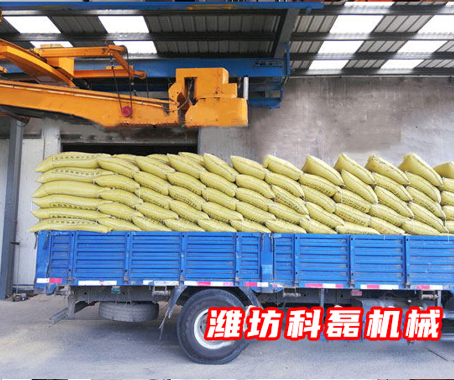 全(quan)自動裝車機 裝車(che)機械手