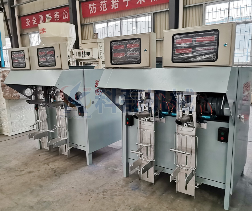 KLF-50S葉輪(lún)式閥口袋(dai)包裝機 閥(fa)口袋包裝(zhuang)機 葉輪式(shi)包裝機 第(dì)1張