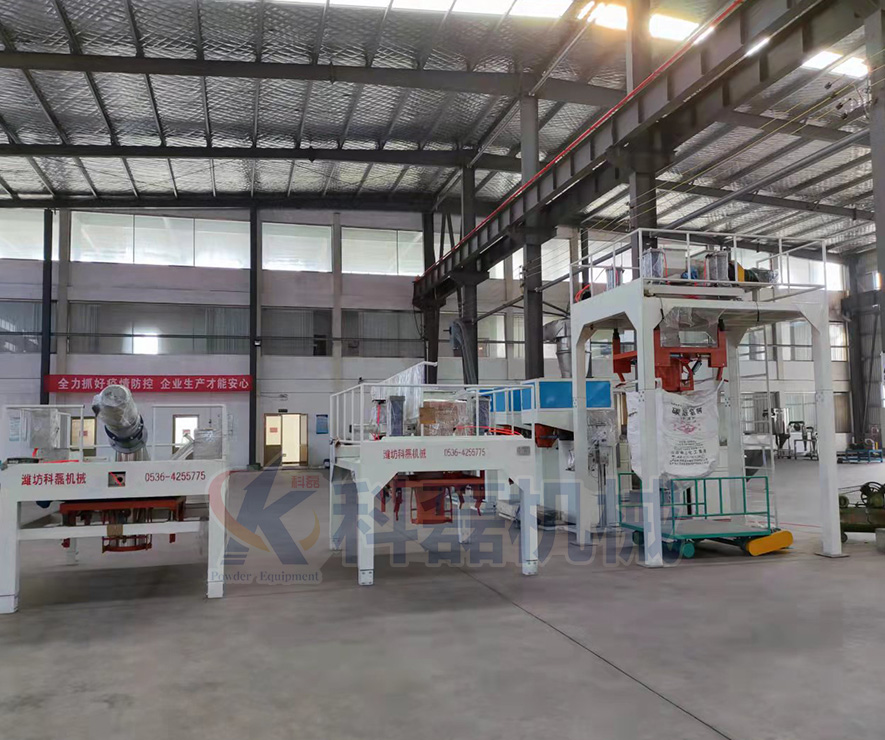 噸袋包裝(zhuang)機 大袋包(bāo)裝機 噸袋(dai)包裝機廠(chǎng)家定制 第(dì)1張