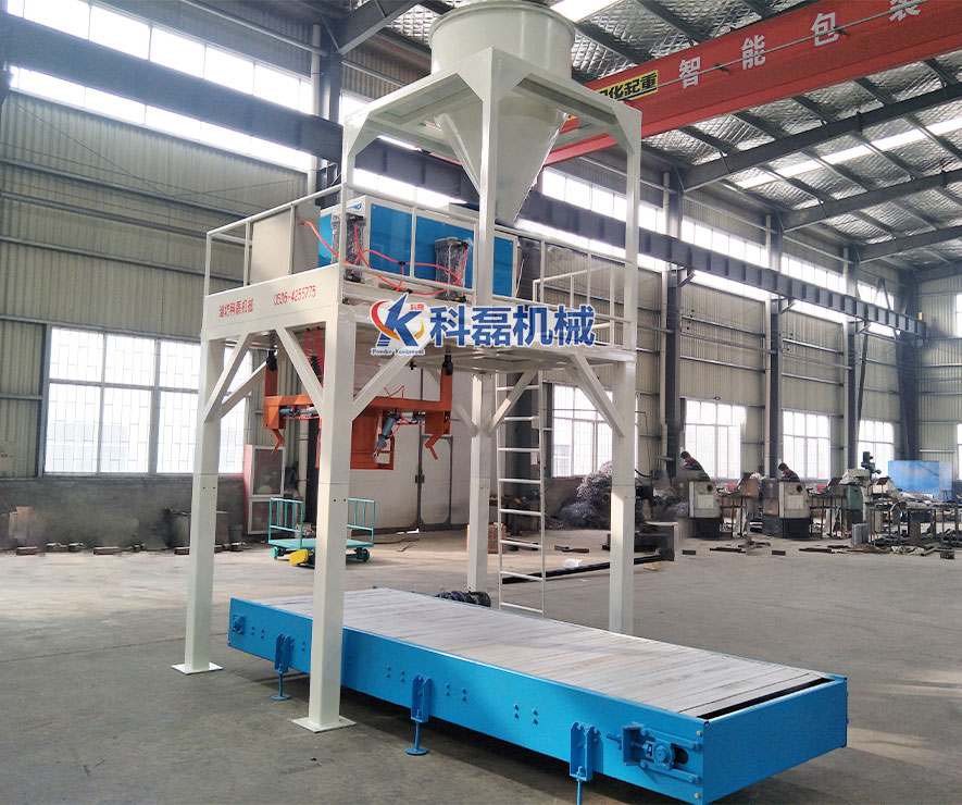 噸袋包裝(zhuang)機 帶料鬥闆(pǎn)鏈