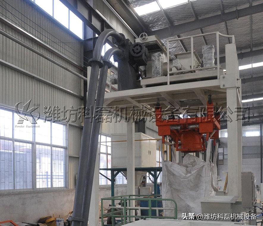 噸袋包(bāo)裝機的性(xing)能優勢 第(dì)1張