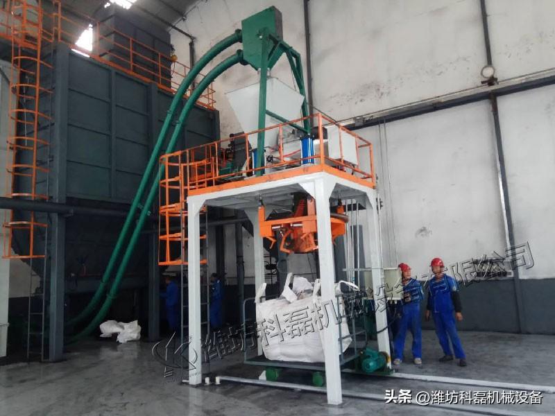 噸袋包裝(zhuāng)機的性能(neng)優勢 第2張(zhāng)