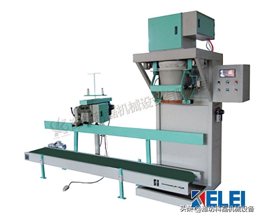 敞口袋(dài)多功能包裝(zhuāng)機，型号齊全(quan)，可包裝各種(zhǒng)形态的固體(tǐ)物料 第2張