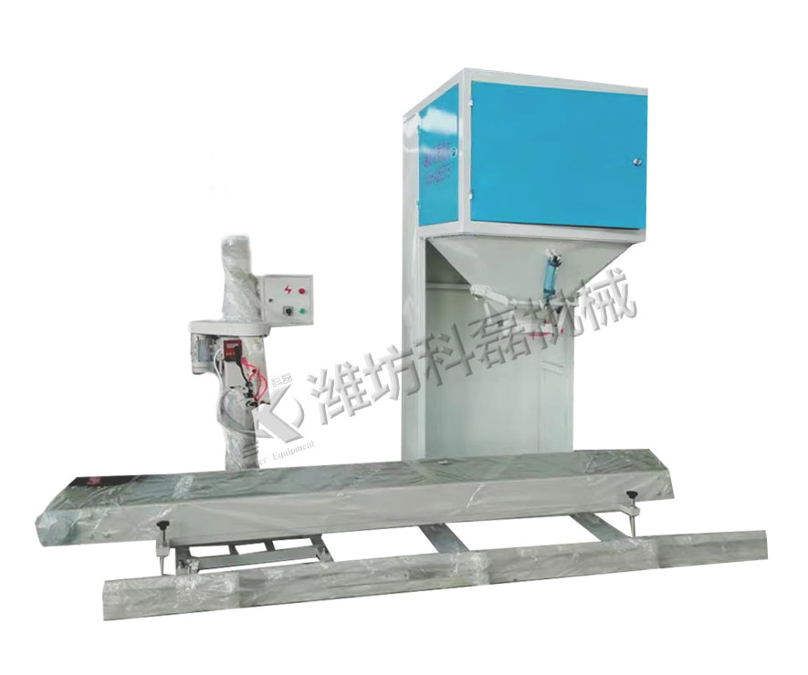 KLC-50K包裝(zhuang)機（單鬥雙(shuāng)秤）