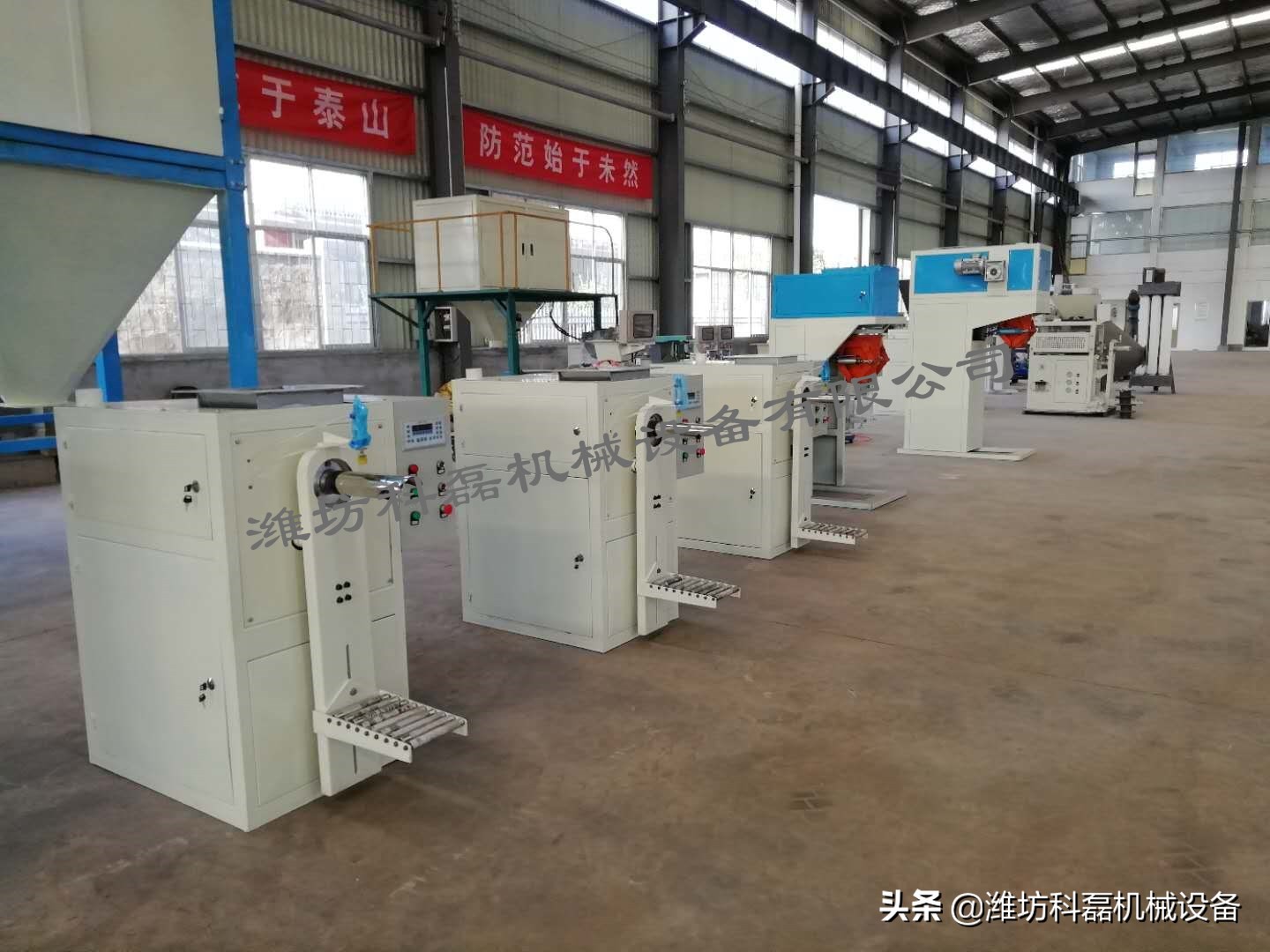 襄阳(yang)用裕橡胶(jiao)制造有限(xian)公司小螺(luó)杆式自動(dòng)閥口袋包(bāo)裝機省時(shí)省力提高(gāo)效率 第1張(zhang)