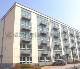 職工公寓樓(lóu)