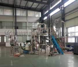 超(chao)微氣流粉碎機測(cè)試車間