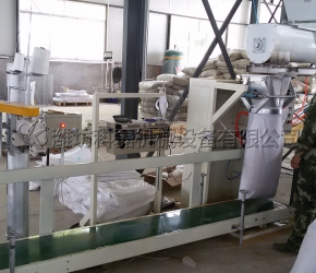 定量包裝機測(cè)試車間