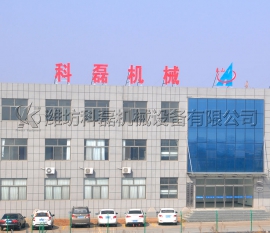 襄阳用(yòng)裕橡胶制(zhì)造有限公(gōng)司生産基(ji)地