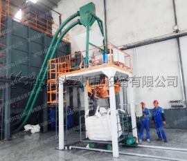 河北管(guan)鏈輸送機(jī)、噸袋包裝(zhuang)機使用實(shí)拍