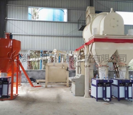 小型幹(gàn)粉砂漿設(she)備使用案(àn)例