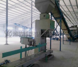 棗(zao)莊客戶皮(pí)帶輸送、敞(chǎng)口袋包裝(zhuang)機使用案(an)例