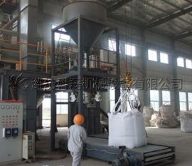 噸袋(dài)包裝機現(xian)場實拍