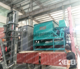 KL配料設(she)備發貨實(shi)拍