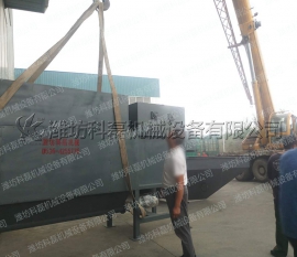 西藏客戶(hu)小袋拆包(bao)機發貨實(shí)拍 小袋拆(chāi)包機 小袋(dài)破包機